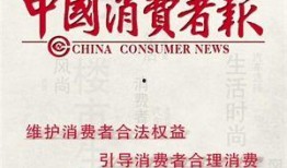 宜宾热点爆料事件最新,揭秘背后真相，引发社会广泛关注